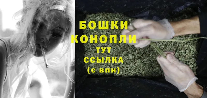 Бошки Шишки LSD WEED  что такое   KRAKEN вход  Нарткала 